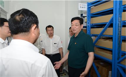 河南航投黨委書記、董事長張明超 深入中原龍浩開展“不忘初心、牢記使命”主題教育調(diào)研